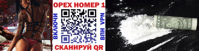 Какие есть наркотики Мамоново АМФ Cocaine МЕФ Бошки Шишки ГАШИШ