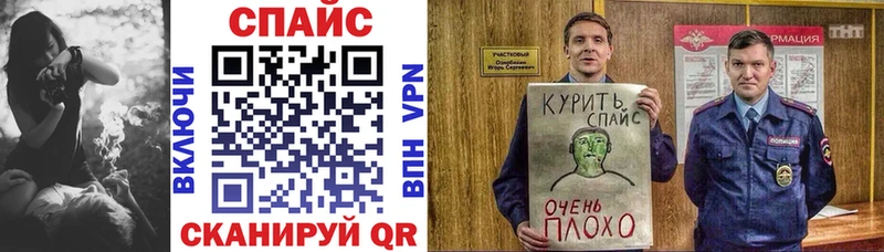 БУТИРАТ буратино  Мамоново 