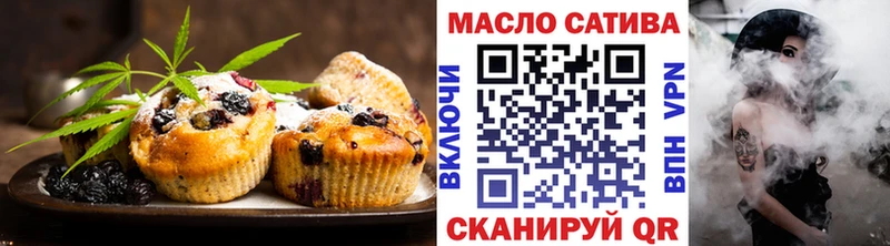 Cannafood конопля  гидра зеркало  Мамоново 