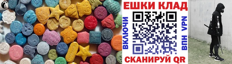 omg маркетплейс  цены   Мамоново  ЭКСТАЗИ Philipp Plein 