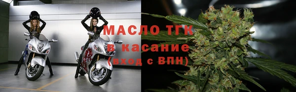 мяу мяу мука Алексеевка