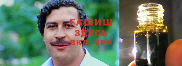 мет Алзамай