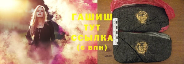 мет Алзамай
