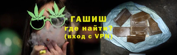 амфетамин Алексин