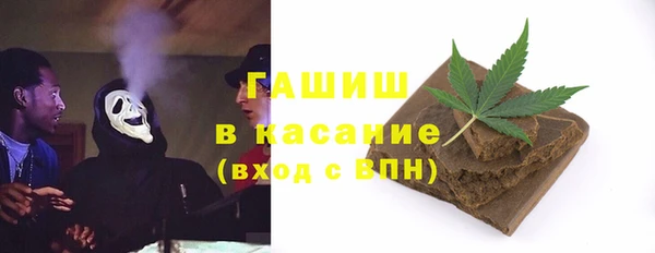 мяу мяу мука Алексеевка