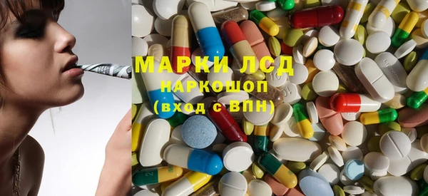 мяу мяу мука Алексеевка