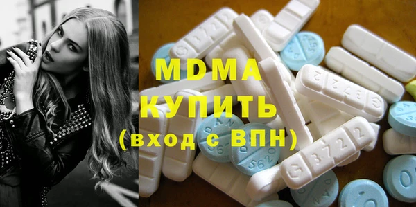 мет Алзамай