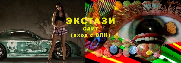 мет Алзамай