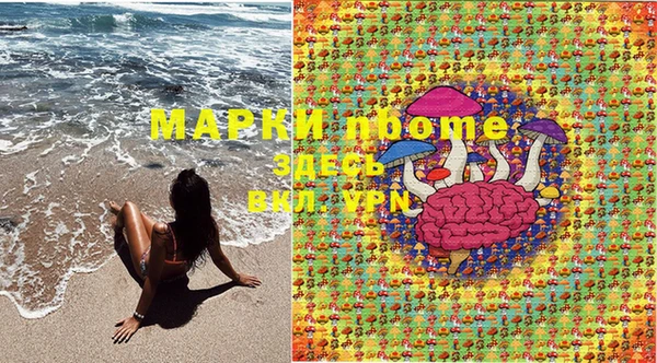 мет Алзамай