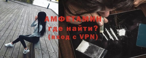 мяу мяу мука Алексеевка