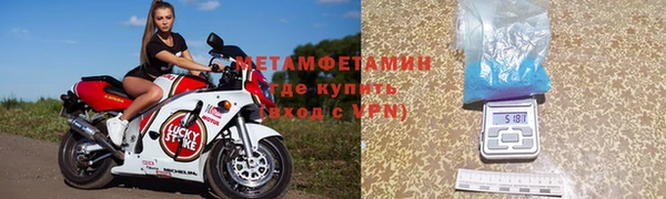 мет Алзамай