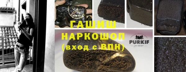 мет Алзамай