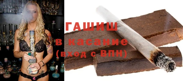 амфетамин Алексин