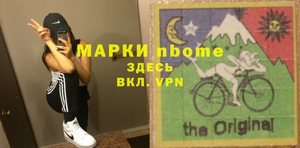 мяу мяу мука Алексеевка