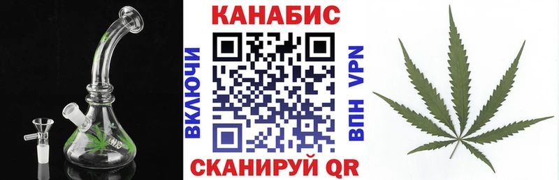 где можно купить   blacksprut ссылки  Бошки марихуана Bruce Banner  Мамоново 